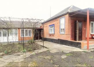 Дом на продажу, 42 м2, Адыгея, улица Мира, 19