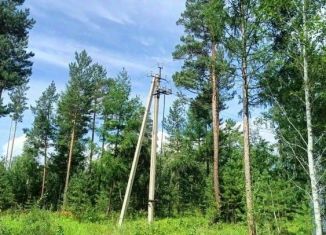 Продажа земельного участка, 9.6 сот., Забайкальский край