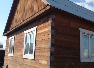 Продажа дома, 72 м2, село Поселье, Клюквенная улица, 13
