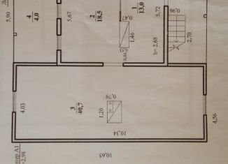 Продажа дома, 152 м2, Забайкальский край, Ключевская улица