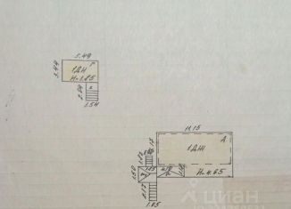 Дом на продажу, 174.8 м2, поселок городского типа Умба, улица 8 Марта, 1Б
