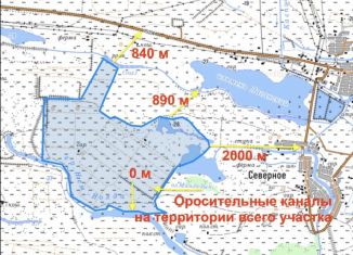 Продаю участок, 79000 сот., Калмыкия