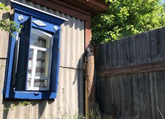 Продается дом, 19.8 м2, Бурятия