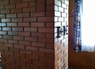 Продажа дома, 36 м2, Архангельская область
