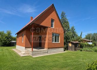 Дом на продажу, 48.6 м2, Оренбургская область