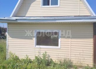 Продажа дачи, 46.8 м2, Томск, Светлая улица, 25, Кировский район
