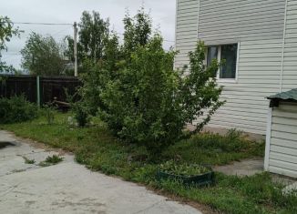 Продам дом, 251 м2, Забайкальский край, микрорайон Солнечный, 128