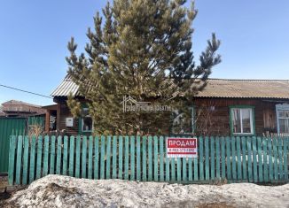 Продаю участок, 8 сот., Хакасия, улица Войкова, 19