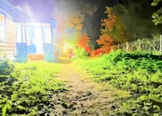 Продажа участка, 32 сот., Смоленская область