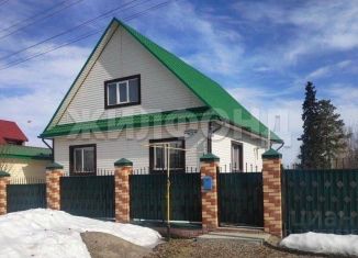 Продажа дома, 85 м2, деревня Кандинка, Молодёжная улица