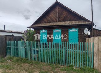 Продажа дома, 43.9 м2, Гусиноозёрск, Северная улица, 14