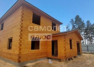 Продается дом, 218.7 м2, Забайкальский край