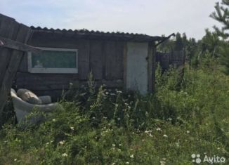 Продаю земельный участок, 13.5 сот., деревня Лукино