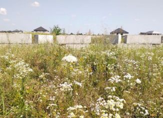 Земельный участок на продажу, 8 сот., Чегем, Кабардинская улица, 103