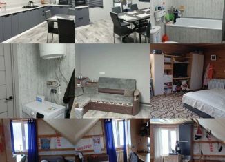 Продается дом, 100 м2, Саха (Якутия), Школьная улица, 5