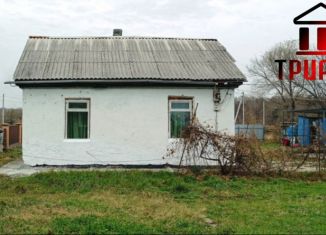 Продам дом, 40.3 м2, Приморский край, улица Суворова, 128
