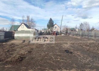 Продаю дом, 20 м2, Забайкальский край, площадь Ленина