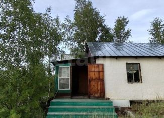 Продаю участок, 9.9 сот., Саха (Якутия), Московский переулок, 6/1