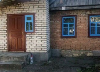 Продам дом, 49 м2, Карачаево-Черкесия, 2-й проезд Комарова, 12