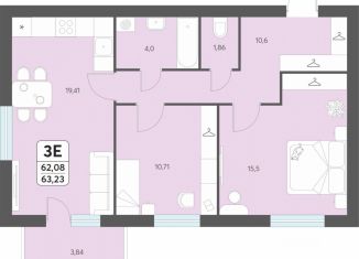 3-ком. квартира на продажу, 63.23 м2, Архангельская область