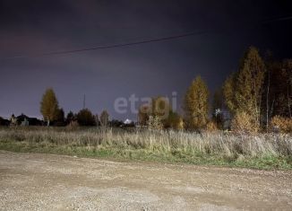 Продаю участок, 12.8 сот., Кострома, Заволжский район