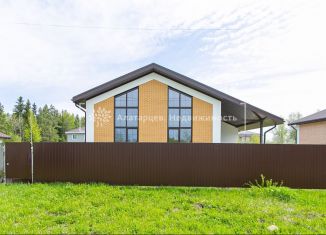 Продается дом, 192.9 м2, село Зоркальцево, Славянский проезд, 20