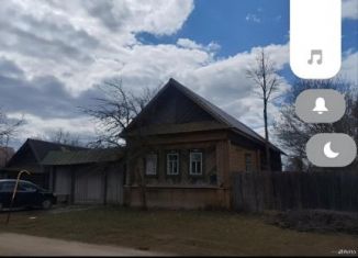 Продаю дом, 30 м2, Марий Эл, Центральная улица