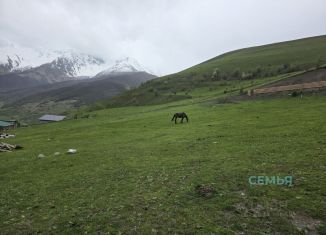 Продажа земельного участка, 15 сот., Северная Осетия
