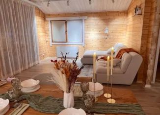Сдача в аренду дома, 50 м2, Северная Осетия