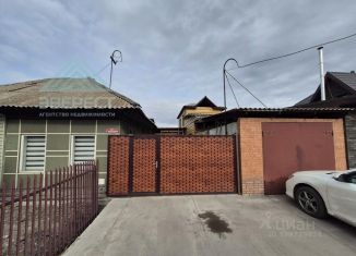 Продажа дома, 107 м2, Хакасия, улица Тараса Шевченко, 110/1