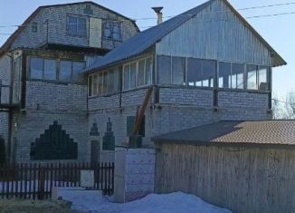 Продажа дома, 234.4 м2, Мурманская область, Полярный переулок, 4А