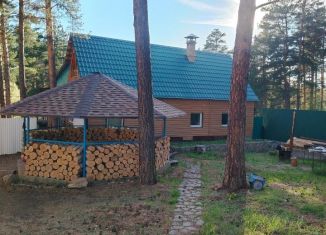 Продам дом, 165.4 м2, Чита, площадь Ленина