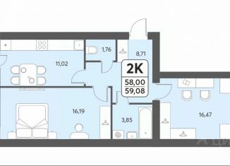 Продам 2-комнатную квартиру, 59.08 м2, Архангельская область
