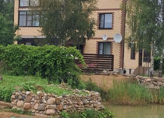 Сдам в аренду дом, 300 м2, Смоленская область