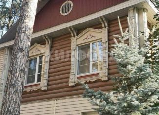Дом на продажу, 151 м2, село Тимирязевское, улица Чапаева, 13