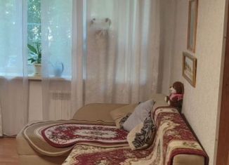 Продажа 2-комнатной квартиры, 48 м2, Иркутск
