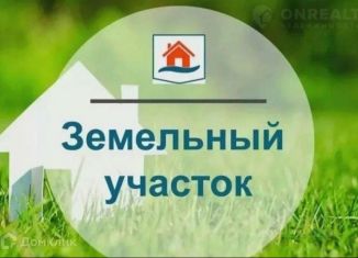 Продажа участка, 7 сот., село Хасаут, Центральная улица