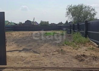 Продажа земельного участка, 6.5 сот., Забайкальский край