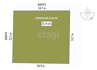 Земельный участок на продажу, 11 сот., Забайкальский край