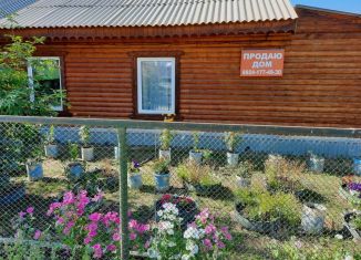 Участок на продажу, 500 сот., Якутск, Сайсарский округ, улица Чайковского, 4/1
