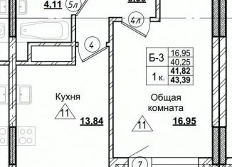 Продам 1-комнатную квартиру, 41.82 м2, Якутск
