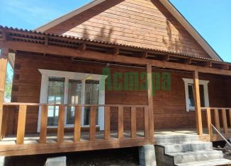 Дом на продажу, 155.5 м2, Забайкальский край