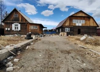 Продажа дома, 170 м2, Забайкальский край