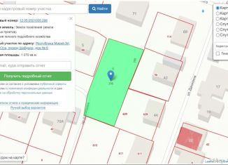 Продаю участок, 11 сот., Йошкар-Ола, проезд Шабдара, 6