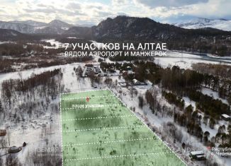 Продам земельный участок, 170 сот., поселок Черемшанка, Полевая улица