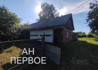 Дом на продажу, 44.7 м2, село Салтыки