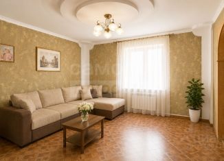 Продам дом, 200 м2, Оренбургская область, Кленовая улица, 4
