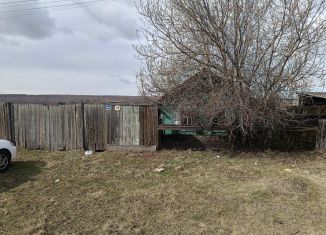 Дом на продажу, 40 м2, Иркутская область, улица Степана Разина, 46
