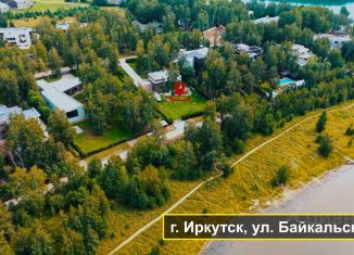 Продаю земельный участок, 10 сот., Иркутская область