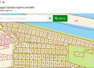 Продажа земельного участка, 15 сот., ДНТ Озерки-3